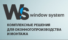 WS (WINDOW SYSTEM)
